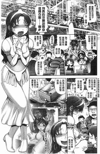 第166页图