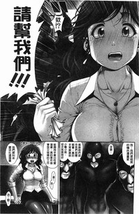 第182页图