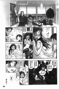 第206页图