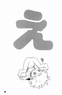 第34页图