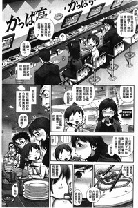 第70页图