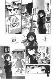 第74页图