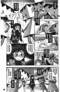 第78页图