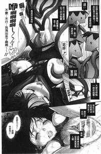 第86页图