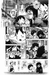 第98页图
