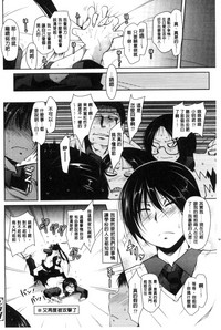 第106頁圖