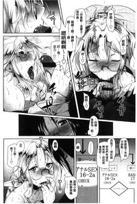 第114頁圖