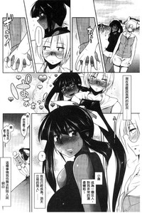 第166頁圖