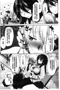 第170頁圖