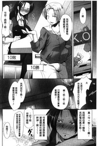 第186頁圖
