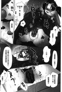 第194頁圖