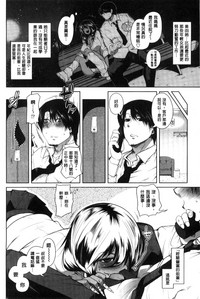 第50頁圖
