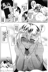 第66頁圖