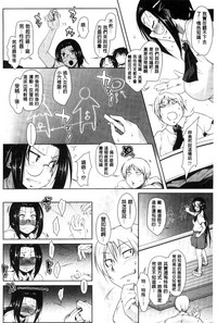 第70頁圖