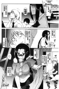第86頁圖