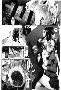 第94頁圖