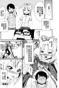 第102頁圖