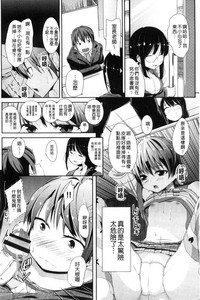 第110頁圖