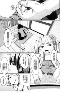 第158頁圖