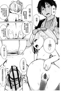 第166頁圖