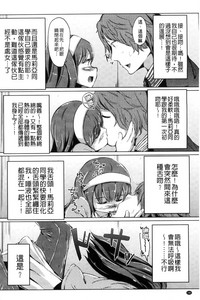 第182頁圖