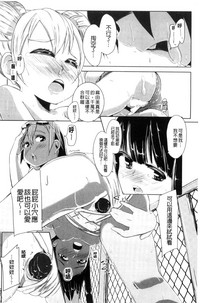 第210頁圖