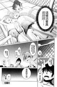 第218頁圖