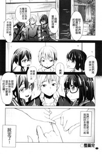 第78頁圖
