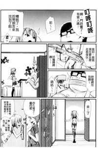 第86頁圖