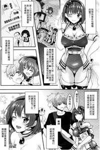 第110页图