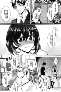 第146页图