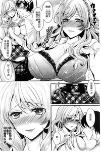 第154页图