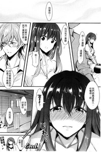 第30页图