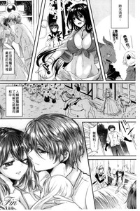 第70页图