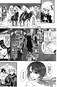 第90页图