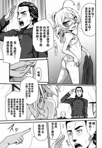 第18页图