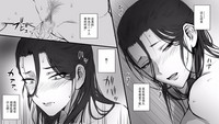 第34页图