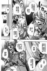 第102頁圖