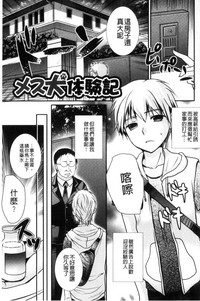 第110頁圖