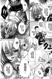 第118頁圖