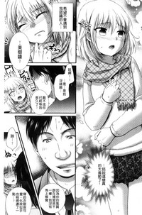 第130頁圖