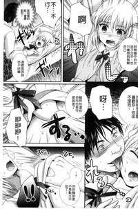 第134頁圖
