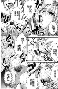第138頁圖