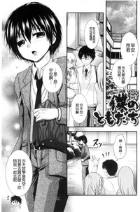 第146頁圖