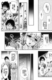 第150頁圖