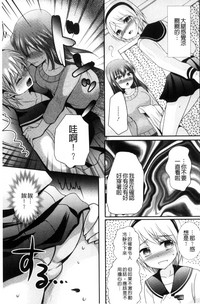 第170頁圖