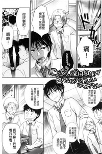 第18頁圖