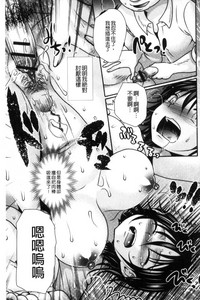 第30頁圖