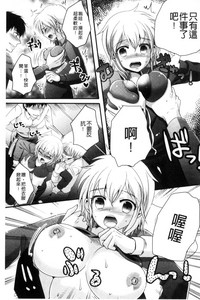 第38頁圖