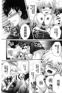 第42頁圖